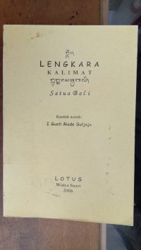 Image of Lengkara Kalimat Satua Bali